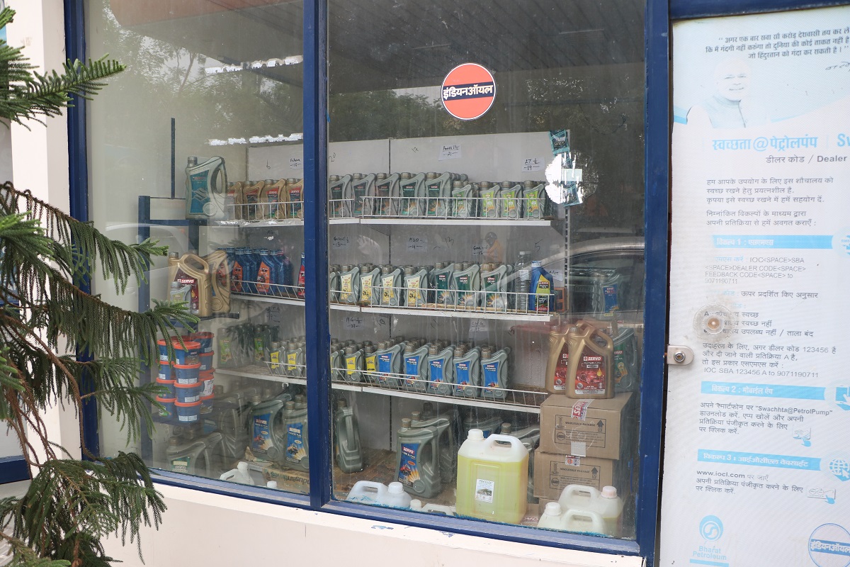 IndianOil - Dwarka, Sector 2, New Delhi